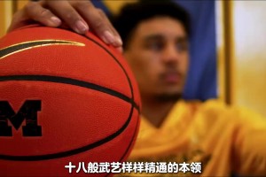 如果是这个晴子的话，樱木第一集就去柔道部了？？！！